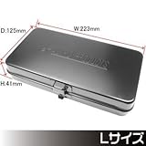 【アストロプロダクツ】AP メタルケース L ブラック