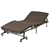 山善(YAMAZEN) 電動折りたたみベッド ダークブラウン CEB-8S(DBR)