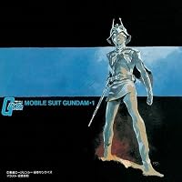Amazon.co.jp: 「MOBILE SUIT GUNDAM3」ドラマ編: ミュージック