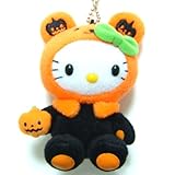 ハローキティ　マスコットホルダー　ハロウィンかぼちゃベア