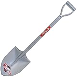 E-Value  パイプ柄丸ショベル 刃先研磨 EPS-1