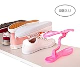 AKRI シューズホルダー 靴スタンド シューズキーパー シューズボックス 省スペース 男女兼用 靴収納 靴の型崩れ防止 収納 玄関 下駄箱 純色 ホワイト オレンジ グリーン ピンク 8個入り
