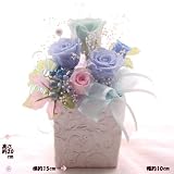 プリザーブドフラワー  やさしいピンクバラ  パールピンク磁器 誕生日の花 記念日 還暦祝いの花 喜寿米寿お祝いの花 開店祝い花 開業祝 受賞祝 栄転祝 退職お祝いの花 (誕生)