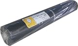 ザバーン防草シート68ブラック(1m×50m)