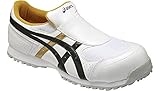 【ウィンジョブ®36S】　アシックス[ASICS]　作業用靴　【FIS36S】　カラー：白・サイズ：26.0