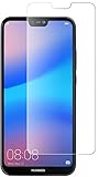 huawei p20 lite ガラスフィルム (p20lite / au HWV32 兼用) 液晶保護フィルム 高感度タッチ ケースに干渉しない wbao 防指紋 耐衝撃 硬度9H 強化ガラス 保護フィルム p20liteガラスフィルム wbao (ファーウェイ p20ライト)