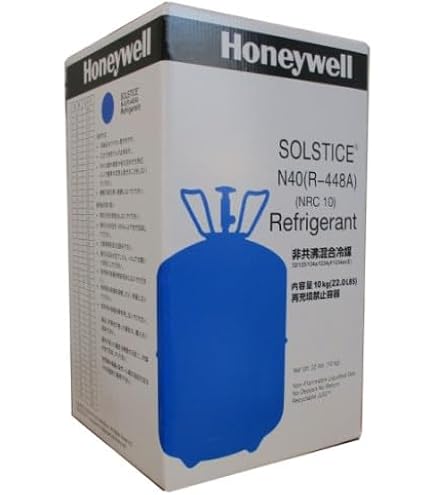 Amazon.co.jp: 日本ハネウェル R448A 10kg NRC容器 冷媒フロンガス