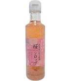 Amazon | モナン さくら (桜) シロップ 700ml | MONIN(モナン