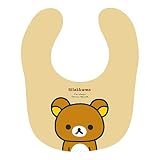 プリメモ リラックマ スタイ 日本製 両面プリント 吸水速乾