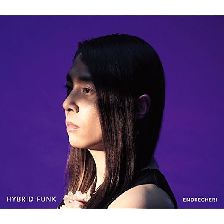 堂本剛　HYBRID FUNK ENDRECHERI NARALIEN Amazon.co.jp: NARALIEN (Original Edition) - ENDRECHERI: ミュージック