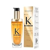 KÉRASTASE ケラスターゼ ユイルスブリム R 75mL ヘアオイル ツヤ髪