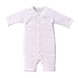 赤ちゃんの城 ボディオール 長袖・長足タイプ ボーダー 70 ピンク 日本製