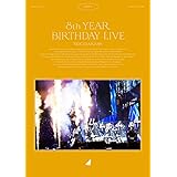 8th YEAR BIRTHDAY LIVE Day4 (Blu-ray)