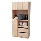 LOWYA （ロウヤ） 食器棚 キッチンボード 木目調 オープンスペース スライド収納 半完成品 コード穴付き タイプＢ 幅90cm おしゃれ 新生活 ナチュラル