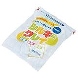 アーテック シルキークレイ 23214