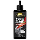 KURE 呉工業 チェーンルブ ドライ 自転車専用オイル