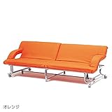 寝具 家具 切り替え家具 ソファ にも ベッド にも 変形 一人 暮らし シングル タイプ SOFA BED ソファ－ベット グレイス2 オレンジ