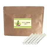 やさい生酵素青汁 スティック3g×20包(s) 酵素青汁 大麦若葉 ドリンク