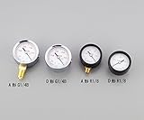 1-7513-08小型圧力計Ｄ形φ５０Ｇ１／４Ｂ-０．１