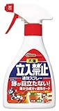 ジョンソントレーディング 犬猫立入禁止速効スプレー 260mL