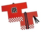 アーテック カラー不織布ハッピ 祭(C) 赤 4060