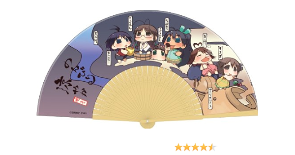 Amazon ぷちます 扇子 C 夕暮れ アニメ 萌えグッズ 通販