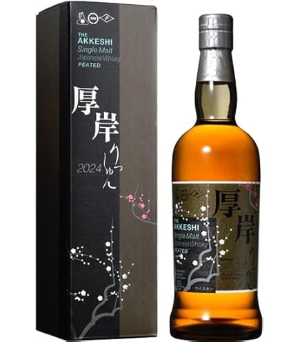 Amazon.co.jp: 厚岸蒸留所 冬至 シングルブレンデッドウィスキー 700ml