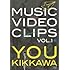 吉川友「Music Video Clips vol.1」