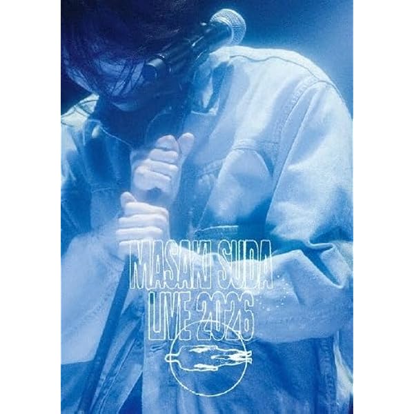 Amazon.co.jp: 【Amazon.co.jp限定】菅田将暉 LIVE 2026 in 東京