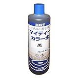 大日本塗料　マイティーカラー　水　黒　３５０ｍｌ