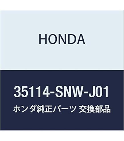 Amazon | HONDA (ホンダ) 純正部品 エンブレム リヤー (TYPE R