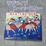 Blu-ray ラブライブ!スーパースター!! Liella! First LoveLive! Tour ~Starlines~ Blu-ray Memorial BOX グッズ ブルーレイ