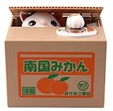 特にクリエイティブおもちゃホワイトCat Stealお金貯金箱ノベルティギフト