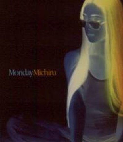 Chasing After The Sun | MONDAY MICHIRU | オリコンニュース（ORICON