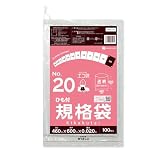 サンキョウプラテック ひも付 規格袋 20号 460x600x0.020mm厚 透明 100枚 LDPE素材 FBH-20bara