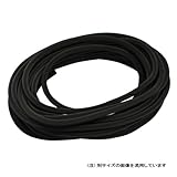 ダイオ化成 網押えゴム ブロンズ 6.8ｍｍ×200m