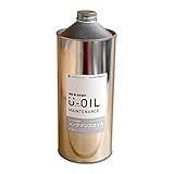 国産自然塗料 U-OIL 専用メンテナンスオイル (1L)