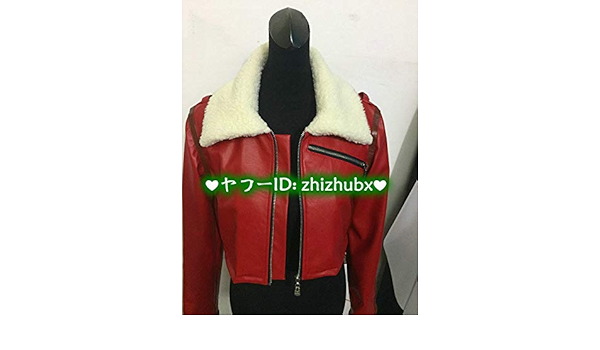 Amazon Fate Grand Order Fgo 空の境界 両儀式 赤い合皮ジャケット コスプレ衣装 ウィッグと靴追加可能 仮装 ステージ 舞台服 ハロウィン クリスマス コスプレ 仮装 通販