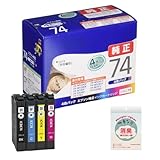 【純正品】工プソン 純正 インクカートリッジ 方位磁石 IC4CL74 4色パック プリンター インク (TohokuAce)