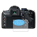 3枚 VacFun ブルーライトカット フィルム ， オリンパス Olympus Evolt E520 E-520 向けの ブルーライトカットフィルム 保護フィルム 液晶保護フィルム（非 ガラスフィルム 強化ガラス ガラス ケース カバー ） 改善版