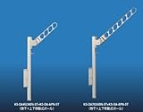 キョーワナスタ 屋外用壁付け物干し アーム付上下移動式ポール 1セット2本入 KS-DA452ABN-SV+KS-DA-APN-SV シルバー スイングアーム