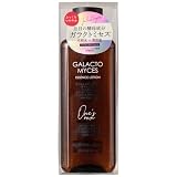 ワンズ エッセンスローション ガラクトミセス 195mL