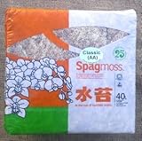 ニュージーランド産 高級水苔 500g(40L)
