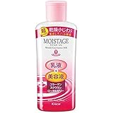 【クラシエ】モイスタージュ エッセンスミルク（超しっとり） １６０ｍｌ ×５個セット