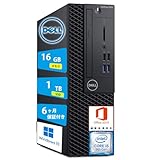 【整備済み品】デル デスクトップパソコン DE LL OptiPlex 3070 SFF 高性能第9世代インテル Core i5 9500/MS Office2019/最新Windows11 Pro/4KHD対応/DP端子輸出/HDMI端子輸出/USB3.0端子複数搭載/3.5mmイヤホン端子/DVD内蔵 (メモリ16GB, SSD1000GB)