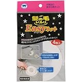 ボンスター 髪の毛トリトリイージーネット 4枚入 [5個セット]