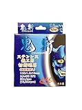 鬼斬砥石 105×1.6×15 (10枚入)
