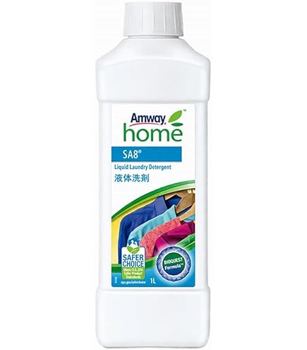 Amazon | アムウェイ Amway クール・ウォッシュ 洗濯用液体中性洗剤