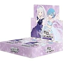 Amazon.co.jp: 【完全正規品 シュリンク付き 未開封BOX】 ヴァイス 