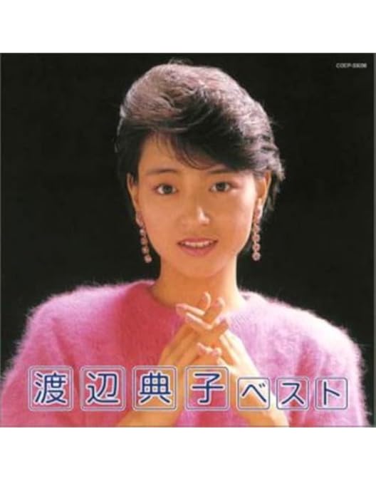 Amazon.co.jp: 火の鳥 鳳凰編 [DVD] : 堀勝之祐, 古川登志夫, 麻上洋子